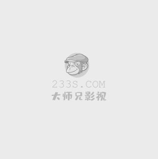 她们的名字